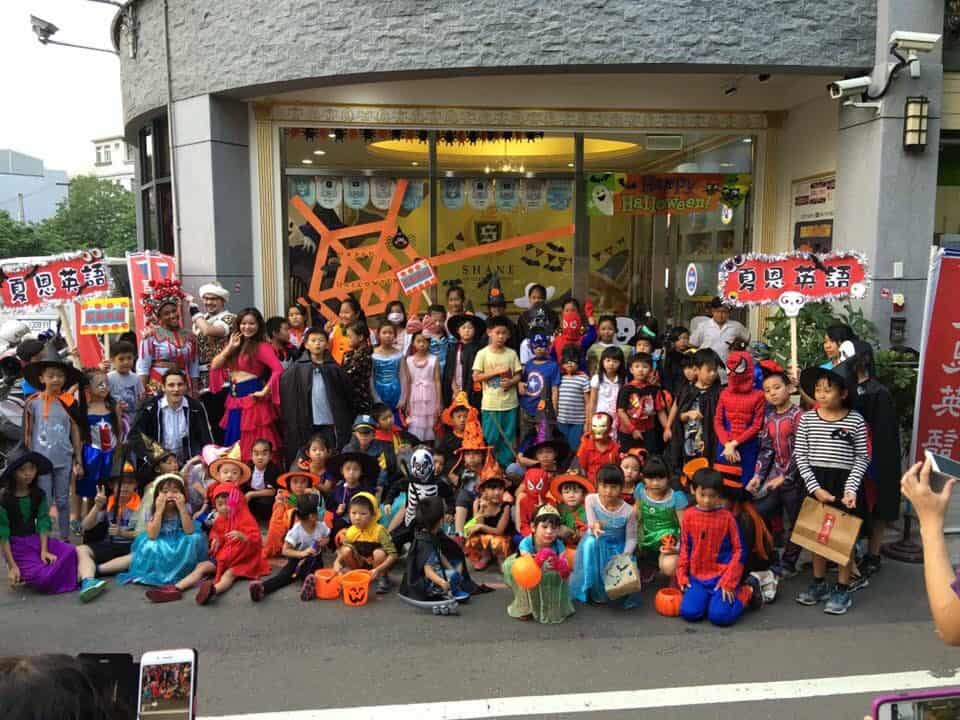 Shane English School Taiwan Halloween