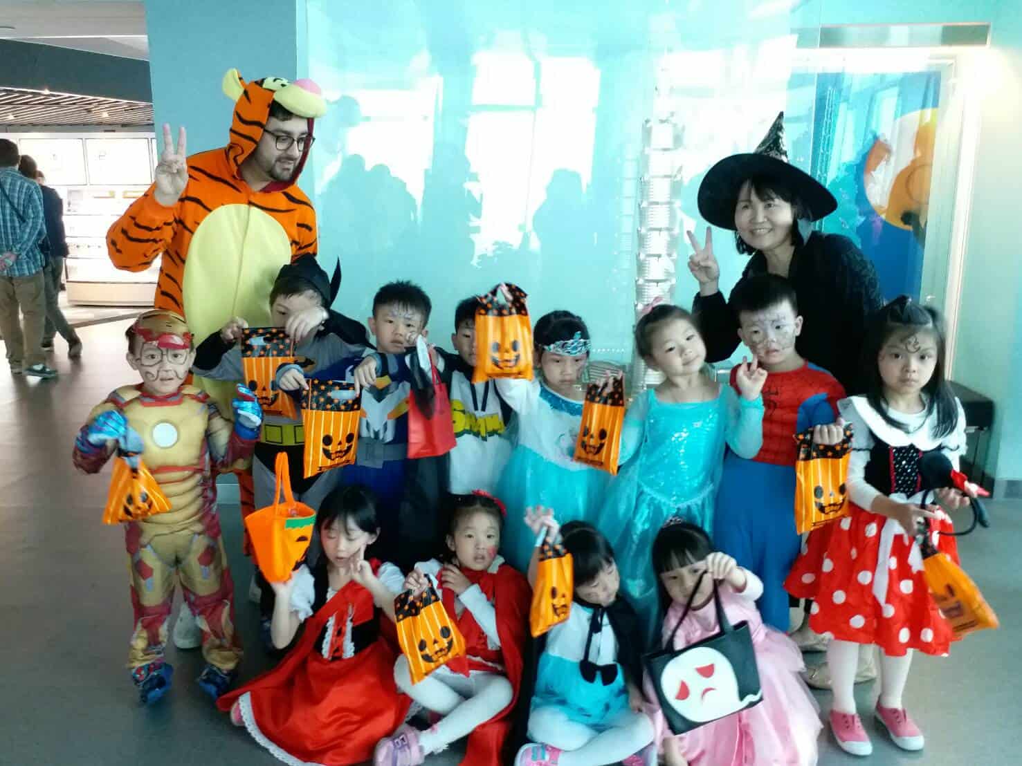 Shane English School Taiwan Halloween 2