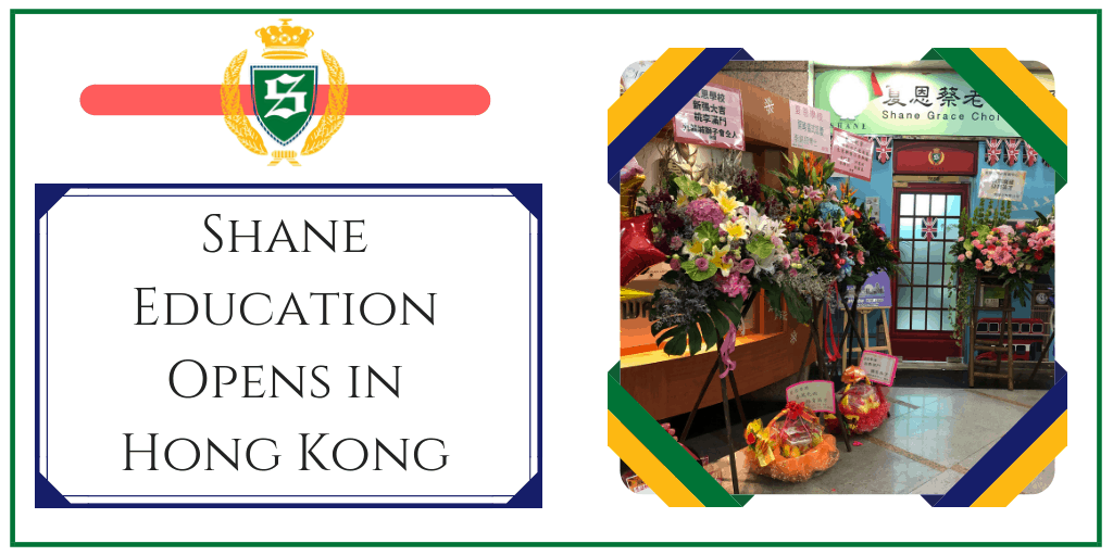 Shane Education Opens in Hong Kong