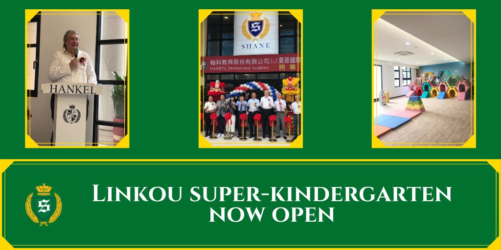 Super-Kindergarten Opens in Linkou